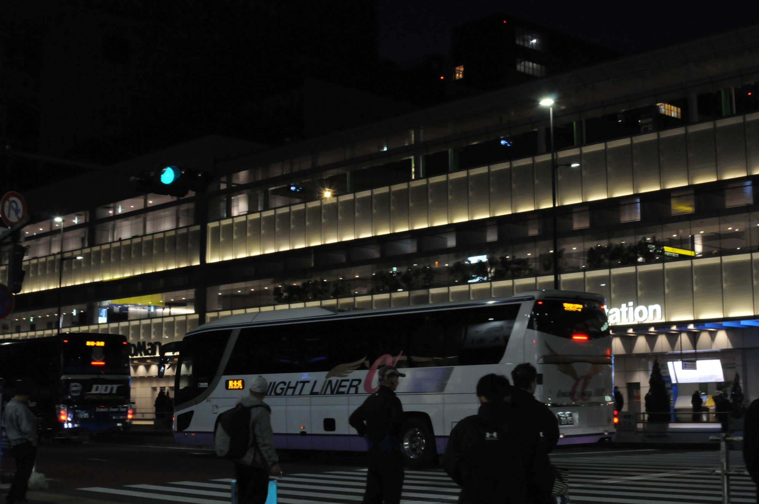 2026年のはじまり